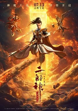 美女扒开粉嫩的尿口