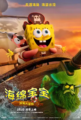 天堂在线免费av