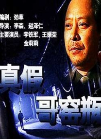 美女扒开粉嫩的尿口