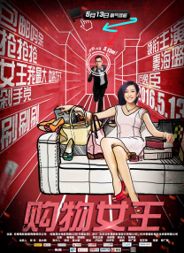 午夜久草