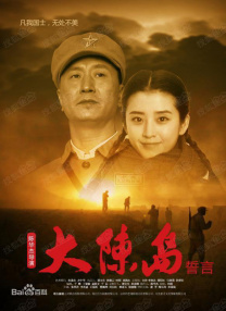 就要干b