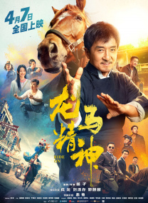 午夜久草